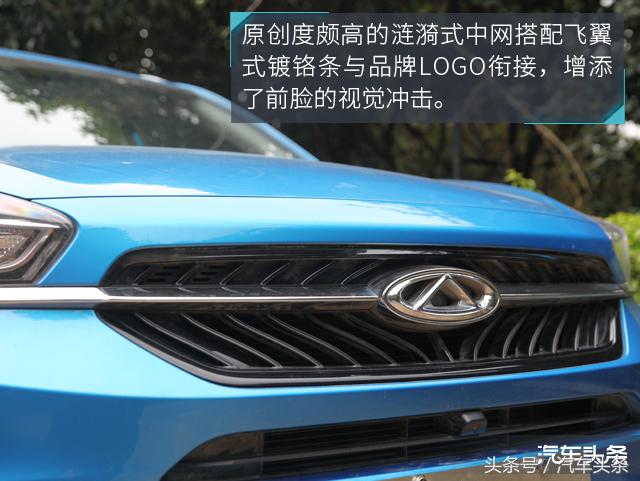 奇瑞瑞虎7plus试驾1.5t山路测试,此地无垠试驾奇瑞瑞虎7