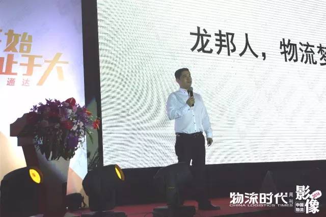 中国物流影像2016!100个物流业年度珍贵瞬间