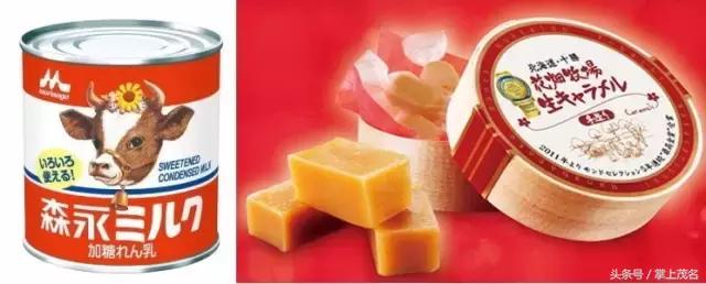 奇葩的零食卫生巾,奇葩零食卫生巾