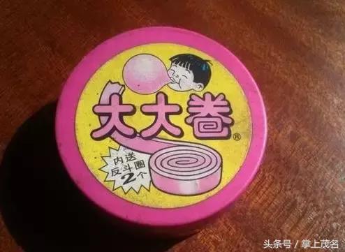 奇葩的零食卫生巾,奇葩零食卫生巾