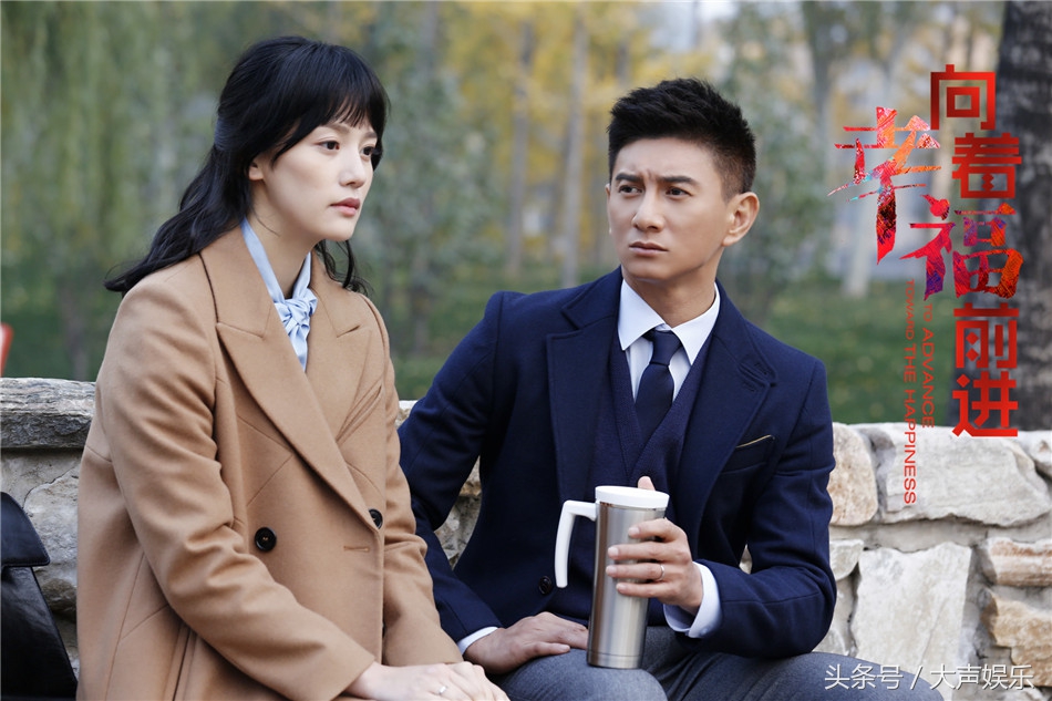 向着幸福前进吴奇隆29集,向着幸福前进吴奇隆救安琪