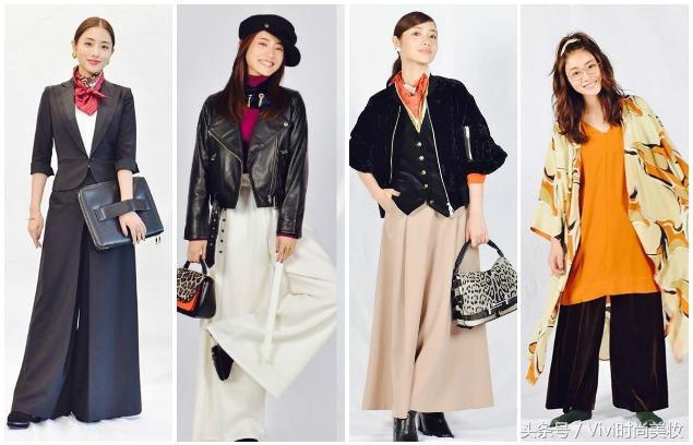 想自带女王气场！学石原聪美交给“全长宽裤”就对了