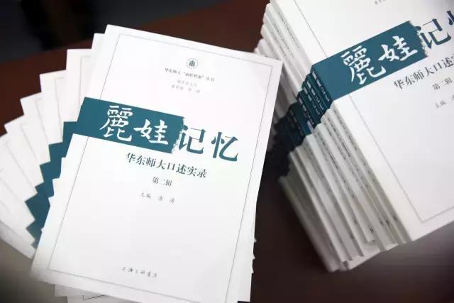 你的名字大学配音,你的名字东北话