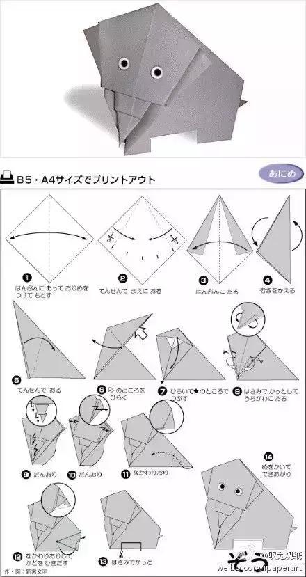 折纸手工大全10000种武器,折纸手工8-10岁简单又好玩