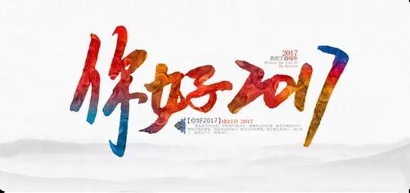 玉石行业信息,未来玉石行情前景如何