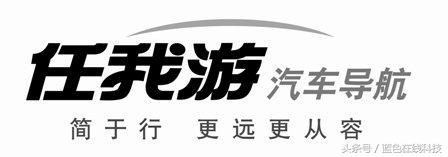 2019口碑最好的行车记录仪推荐,2019十大品牌行车记录仪