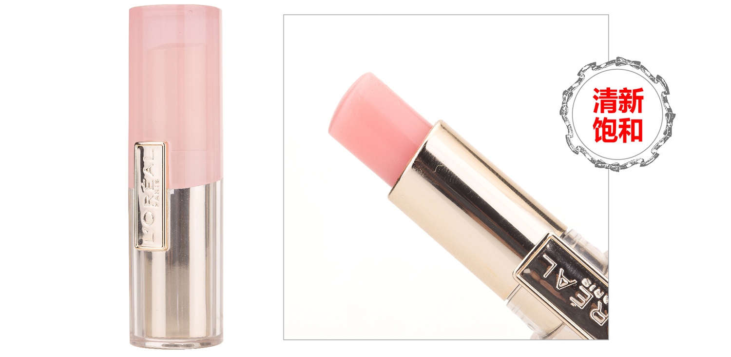 适合干唇唇炎使用的平价润唇膏,去嘴唇死皮的润唇膏推荐