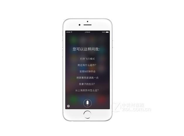 iphone7plus使用方法,苹果7plus的功能和使用技巧