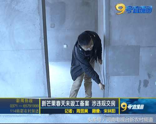 什么芒果是又脆又甜的,什么芒果又香又黄