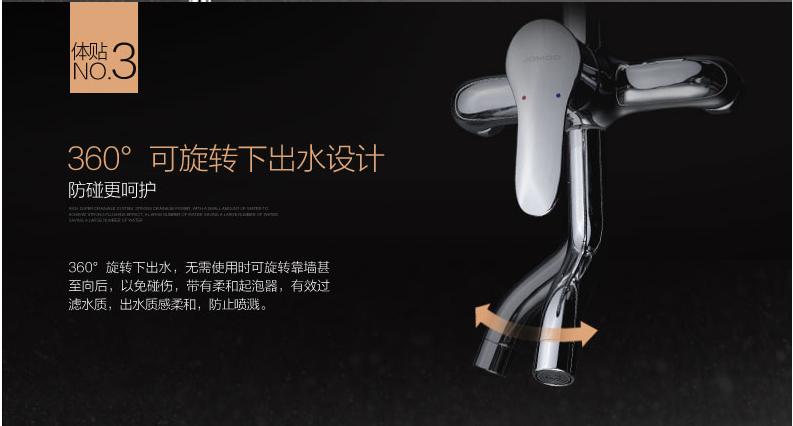 恒温花洒销量第一名,十大品牌花洒哪家销量好