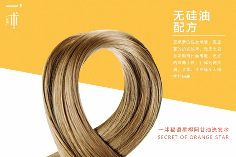 硅油无危害,同类硅油能混合用吗