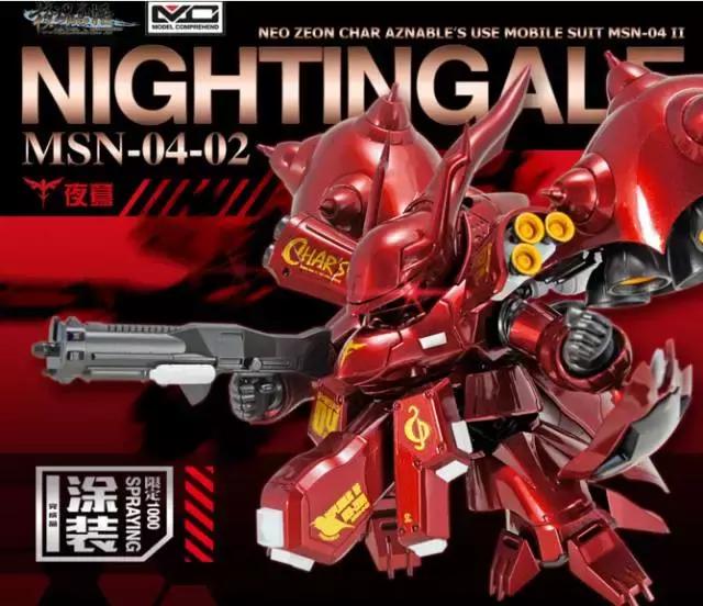 2016年度十大烂片出炉,年度最烂高达