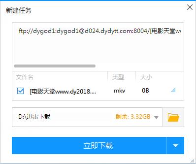 优酷视频格式怎么转换成mp4,u盘里的视频怎么转换mp4格式