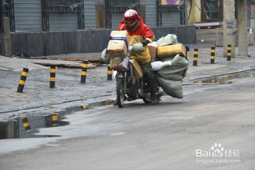 快递丢件怎么处理,快递丢件怎么处理京东