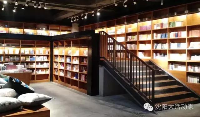 沈阳最大图书最全的书店,沈阳最文艺范的书店
