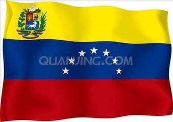 美洲签证如何办理得快些,中美洲哪个国家旅游签证好申请