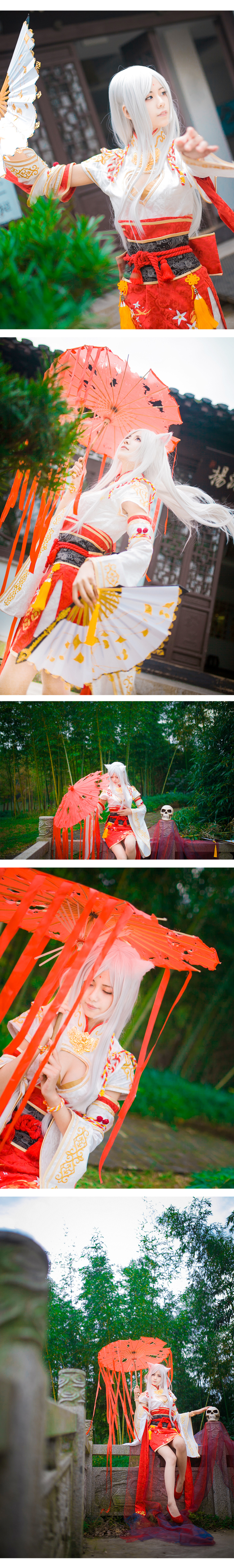 天涯明月刀游戏白发美图,天涯明月刀沧海烟霞时装