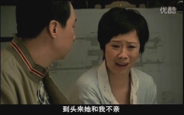 蜗居海萍为了孩子说的话,蜗居海萍感叹回不去了