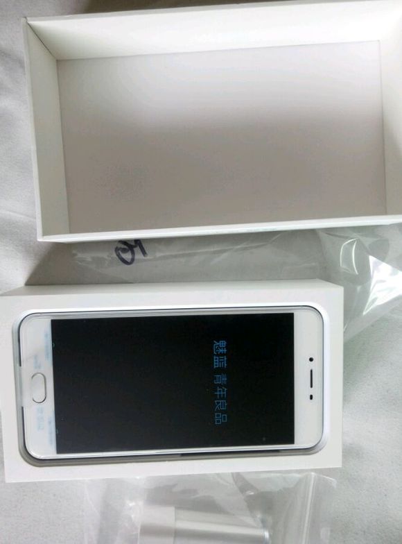 魅蓝x开箱,魅蓝x手机价格