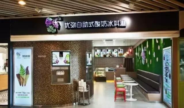 郑州潮人评出的十大美味!全在这个潮流聚集地,据说每天吃都不腻