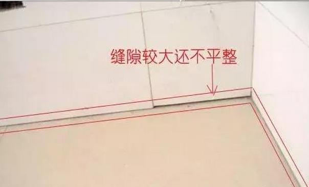 新房验收全攻略及注意事项有哪些,新房验收注意事项及细节有哪些