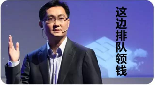 别人家公司的年终奖,别人家的公司年终奖