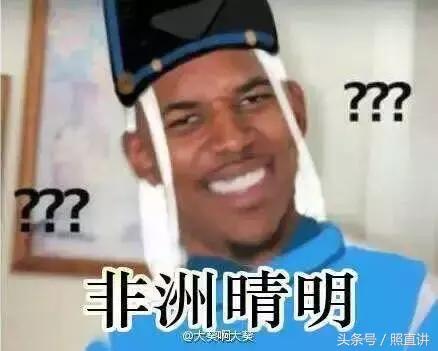 阴阳师第18章怎么发现独眼小僧,阴阳师地域鬼王独眼小僧怎么打