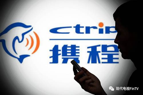 抢票优惠购买火车票,携程抢票买火车票