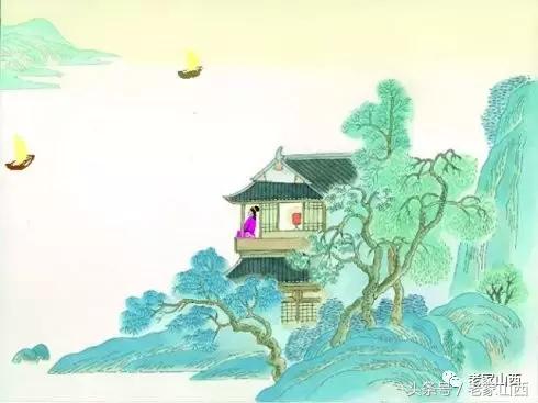 有没有谁比山西人,更懂得什么叫等待?