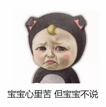 攻略▕西安的朋友们，一般在哪里买衣服？