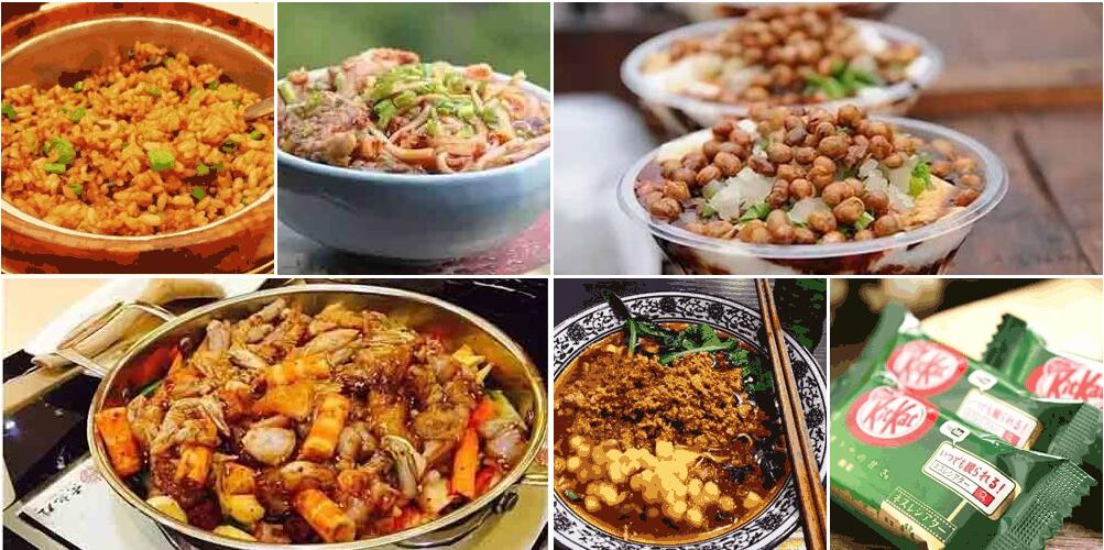 南京吃货眼中的地铁1号线 (吃货眼中的南京地铁1号线)