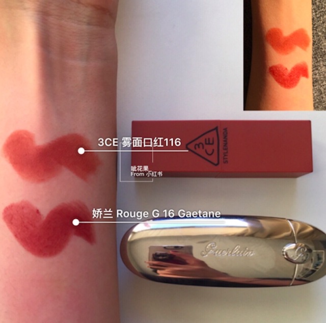 拔草大牌口红推荐,拔草口红试色