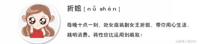 朋友圈最好看的照片应该放在哪,朋友圈拍什么照片好看
