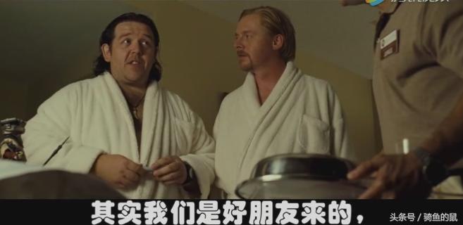 外星人保罗飞船,外星人保罗合集