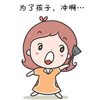 鏃ユ湰娴锋窐姣嶅┐鐢ㄥ搧鏀荤暐,鏃ユ湰鍊煎緱涔扮殑姣嶅┐鐢ㄥ搧鎺ㄨ崘