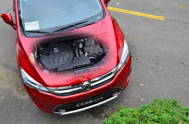 风神ax5落地价,风神ax5二手车