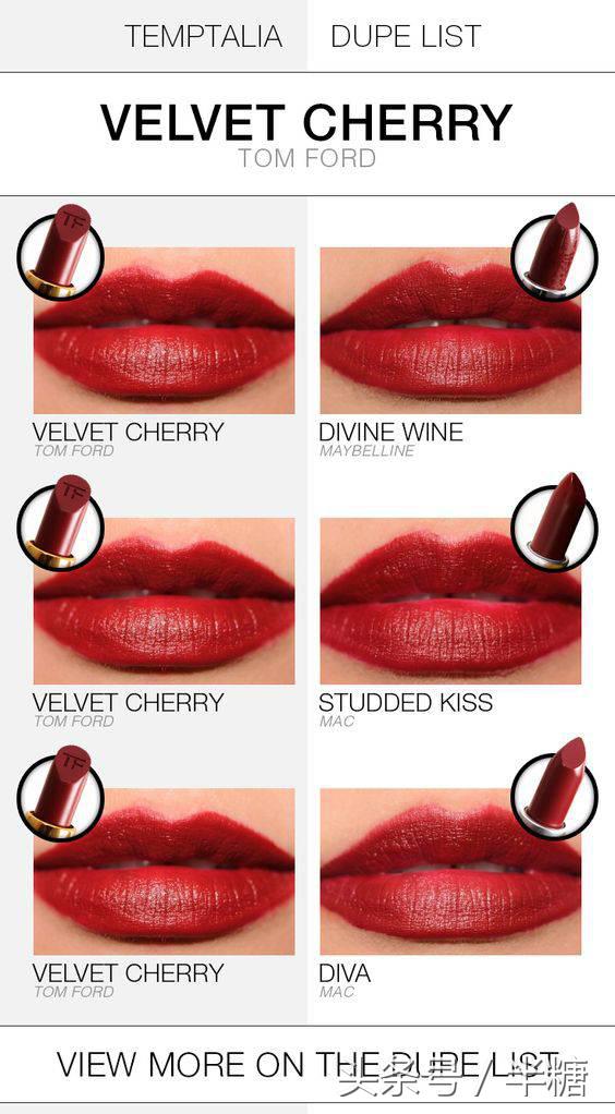 适合黄黑皮大牌经典口红推荐,黄皮最显白的十大口红秋冬