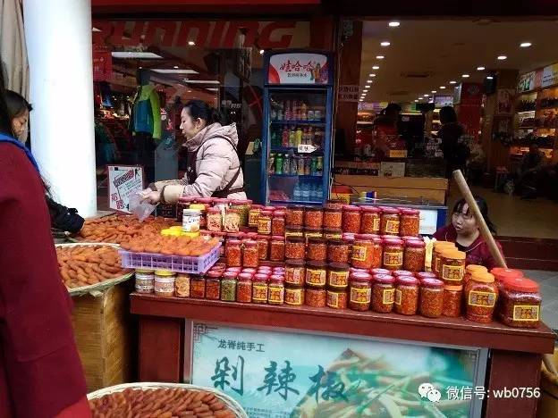 珠海吃货美食视频,珠海美食街排行榜前十名