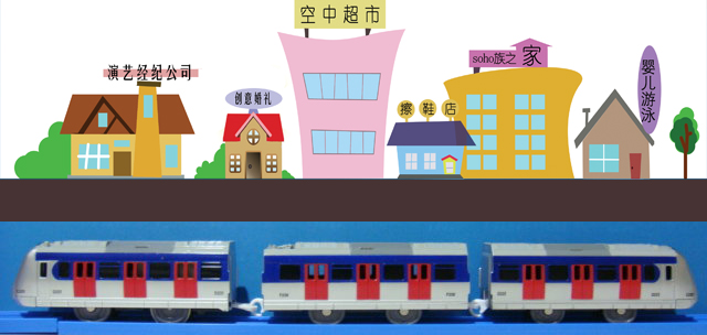 闪电速记单词书,闪电速记口诀