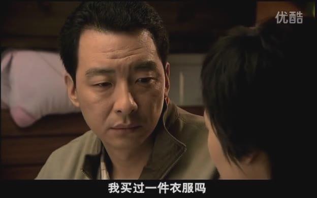 蜗居海萍为了孩子说的话,蜗居海萍感叹回不去了