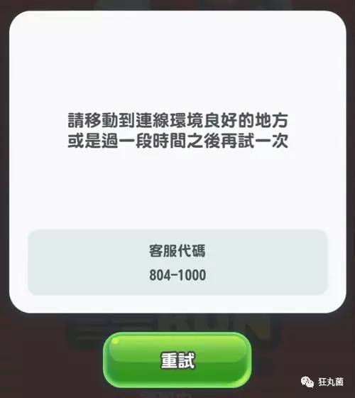 盘点几款好玩到爆炸的游戏,最近比较火的游戏你们都玩过吧