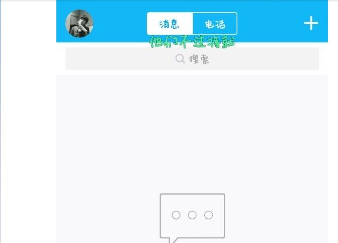 小米5网速越来越慢怎么办,小米5wifi网速变快