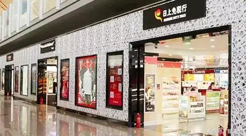 广州机场免税店购物哪个最划算,中国机场免税店值得购买