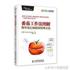 人生必看的十本书书单,书单力荐最影响人生的十二本书