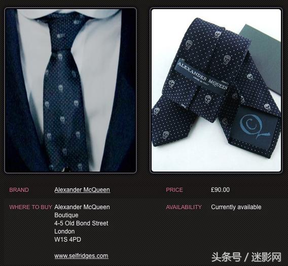 电影神探夏洛克之撒谎的侦探,神探夏洛克躺下的侦探