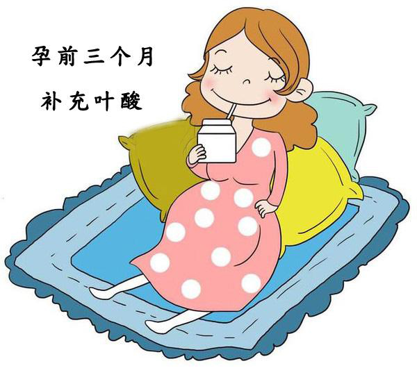 叶酸有什么作用每天吃多少,叶酸什么时间吃最好有副作用吗