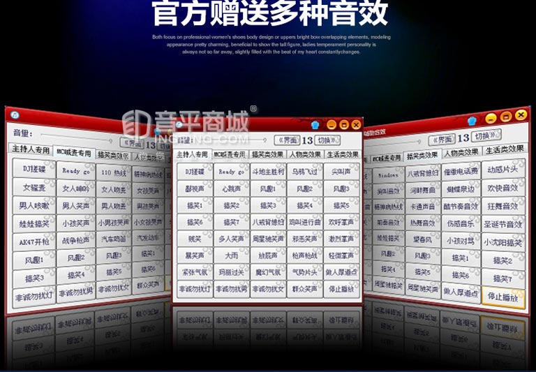 艾肯iconutrack声卡安装调试,艾肯声卡官方旗舰店k歌麦克风