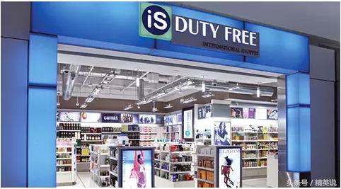 广州机场免税店购物哪个最划算,中国机场免税店值得购买