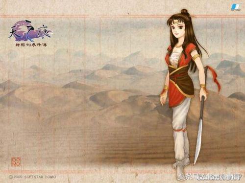 游戏中那些红颜薄命英年早逝的女主角