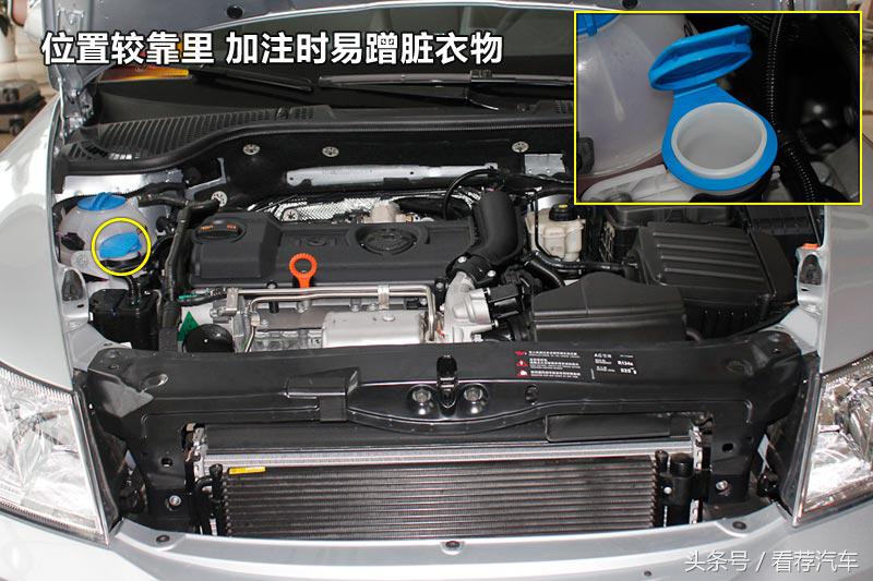 上汽斯柯达速派老款,2017款大众斯柯达明锐